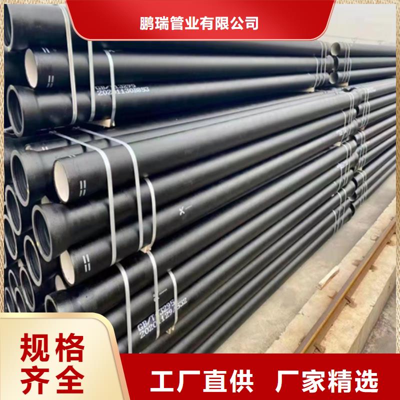 長期供應DN400球墨鑄鐵管