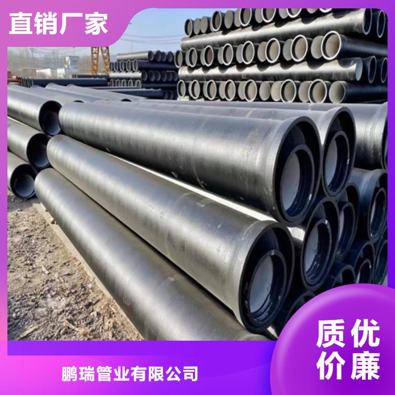 排水球墨鑄鐵管銷量高