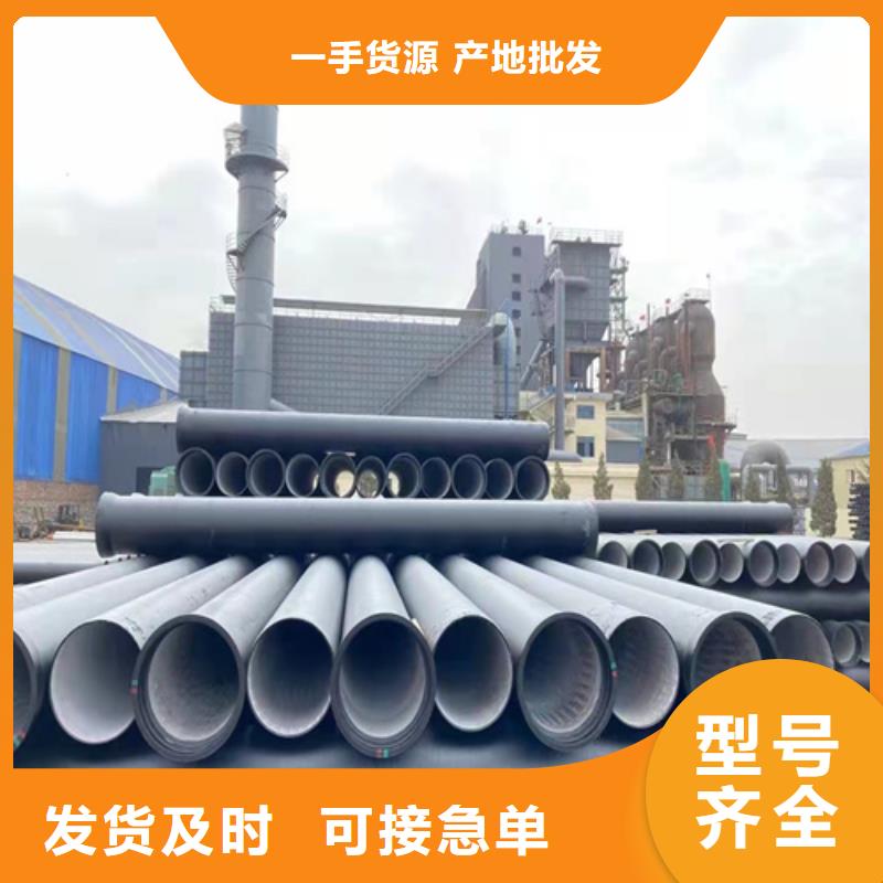 批發柔性鑄鐵排水管_實力廠家