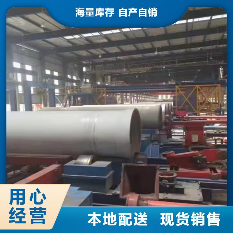 給水DN100球墨鑄鐵管基本介紹
