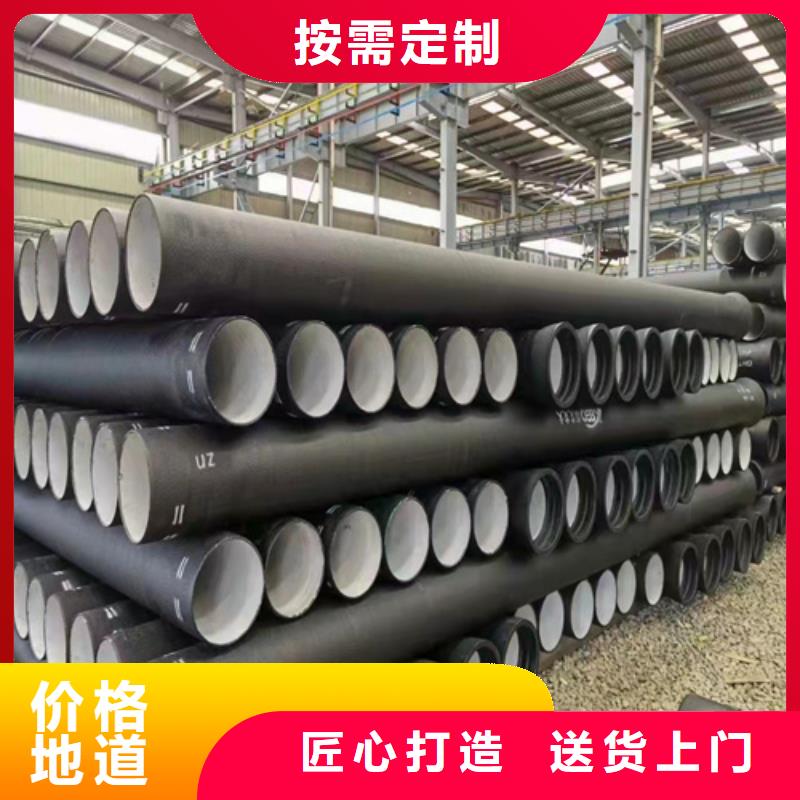 重信譽STL型柔性鑄鐵排水管廠商