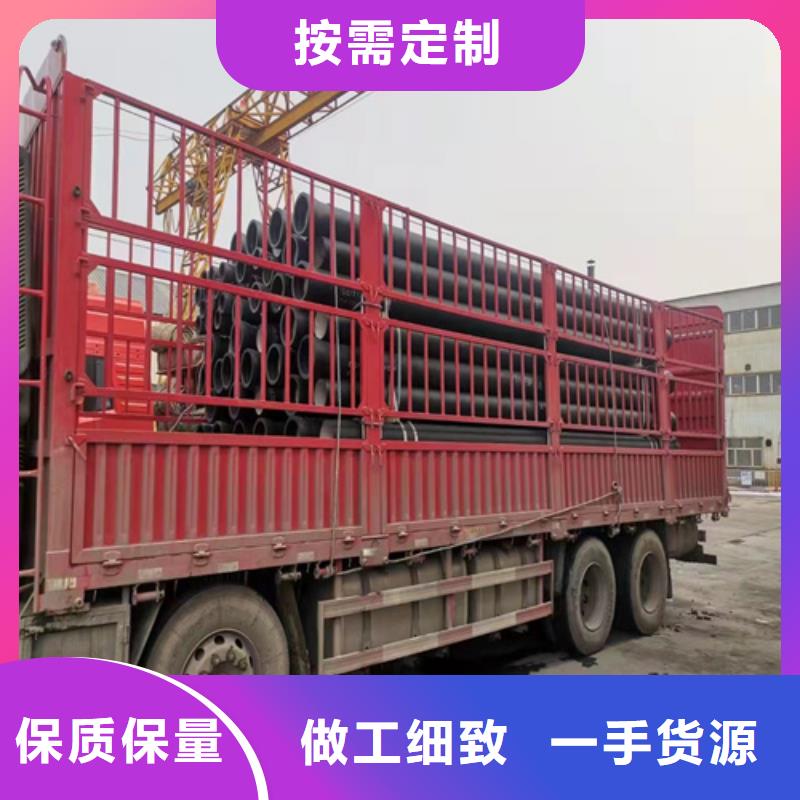 新兴球墨铸铁管视频-新兴球墨铸铁管-鹏瑞管业(河池市分公司)服务区域金城江|天峨|玉林|柳州|梧州|贺州