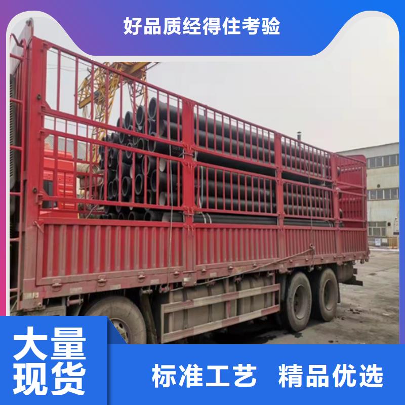 DN1400球墨鑄鐵管有資質