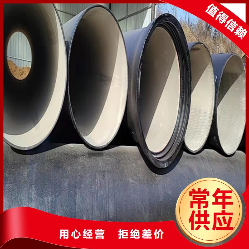 柔性鑄鐵排水管現貨全國配送