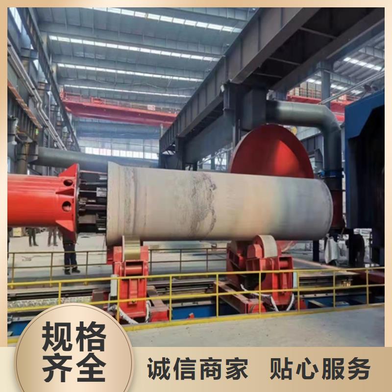 定制消防DN800球墨鑄鐵管_廠家/供應