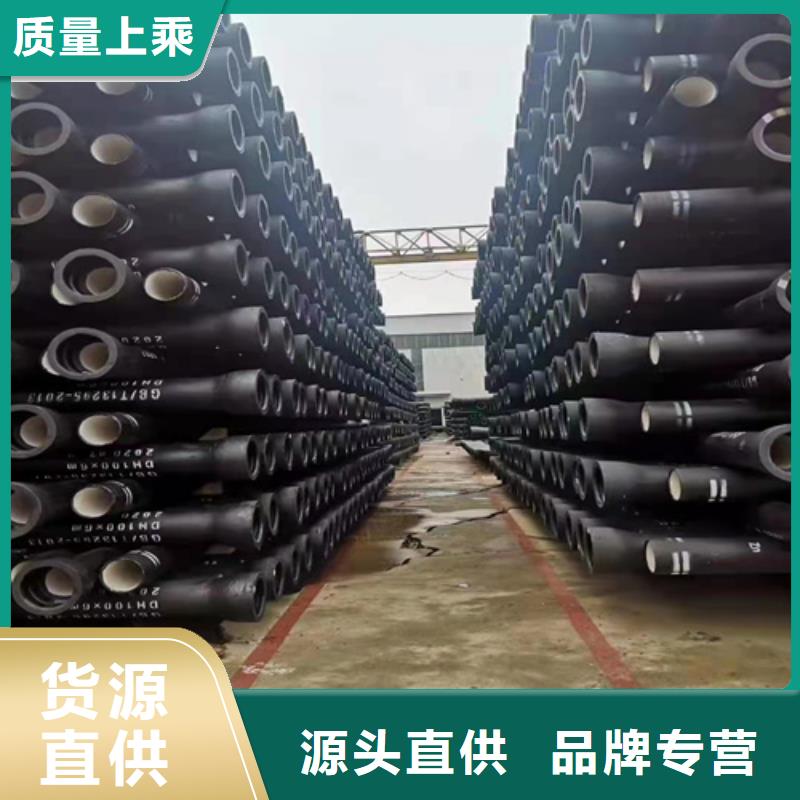 銷售k8球墨鑄鐵管_優質廠家