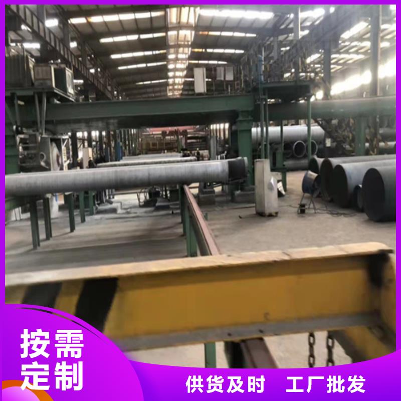 新兴球墨铸铁管视频-新兴球墨铸铁管-鹏瑞管业(河池市分公司)服务区域金城江|天峨|玉林|柳州|梧州|贺州