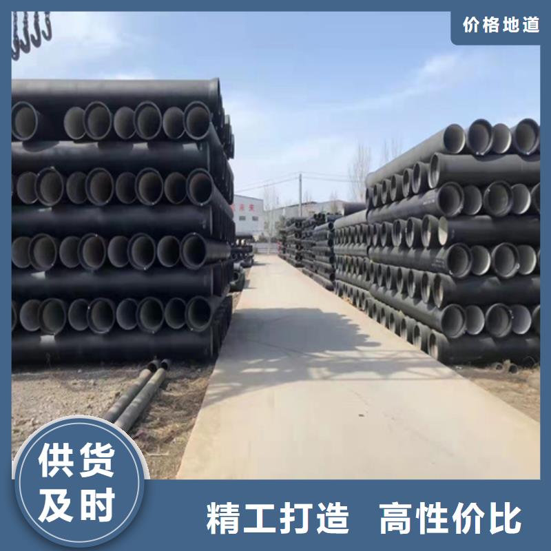 找dn800球墨鑄鐵管認準鵬瑞管業有限公司