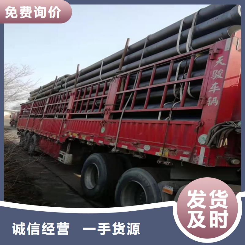 發貨及時的給水DN150球墨鑄鐵管廠家