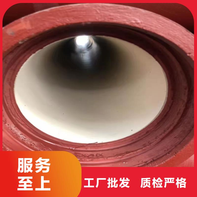 球墨鑄鐵管k7球磨鑄鐵管買的放心