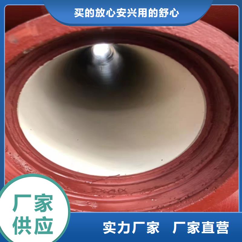 供水DN100球墨鑄鐵管價(jià)格厚道