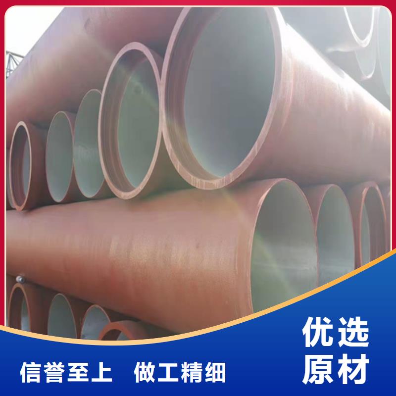 供水DN250球墨鑄鐵管現(xiàn)貨現(xiàn)發(fā)