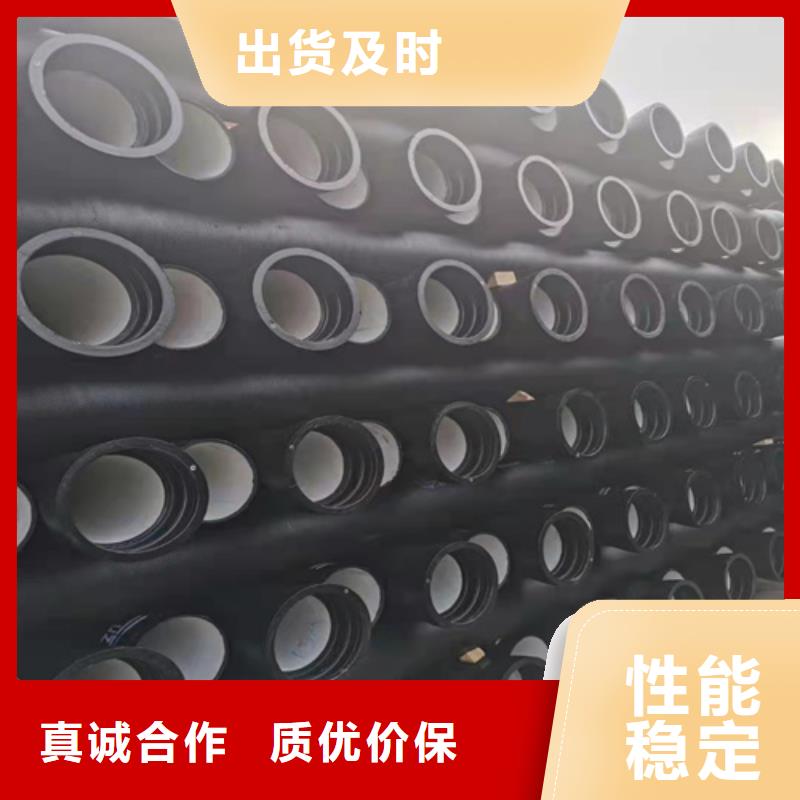 排污DN500球墨鑄鐵管源頭廠家