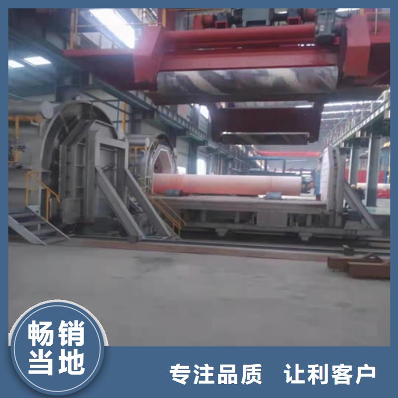 DN300球墨鑄鐵管廠家批發價-讓您滿意