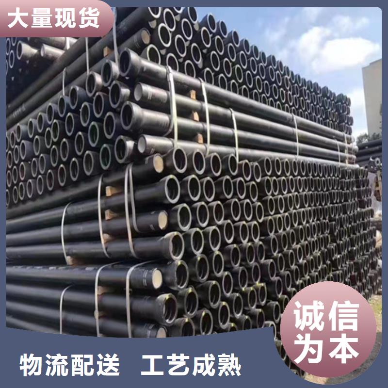 排污DN1000球墨鑄鐵管三年質(zhì)保