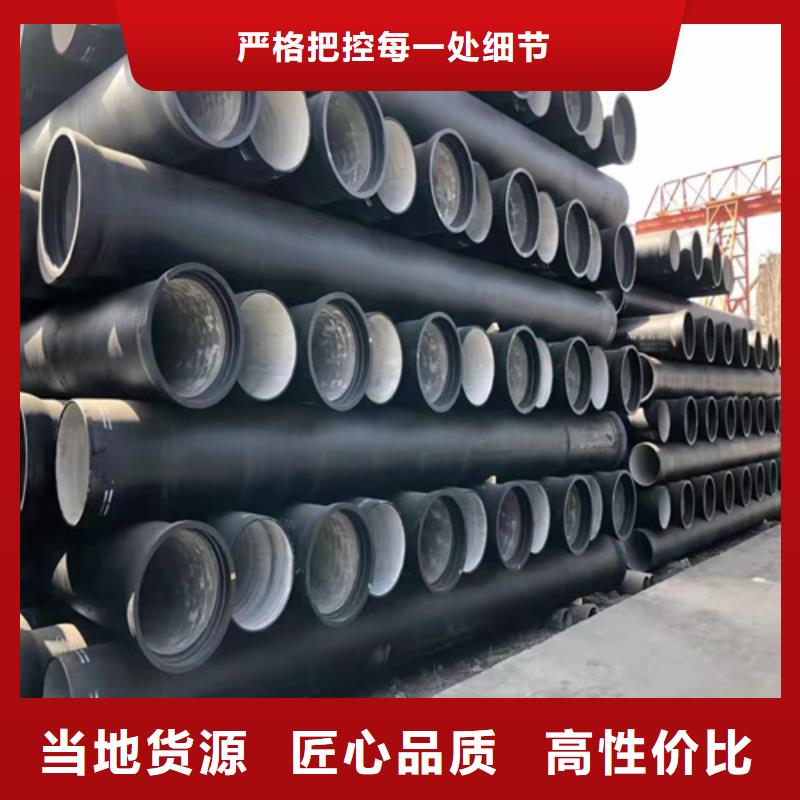 A型鑄鐵排水管	24小時發貨
