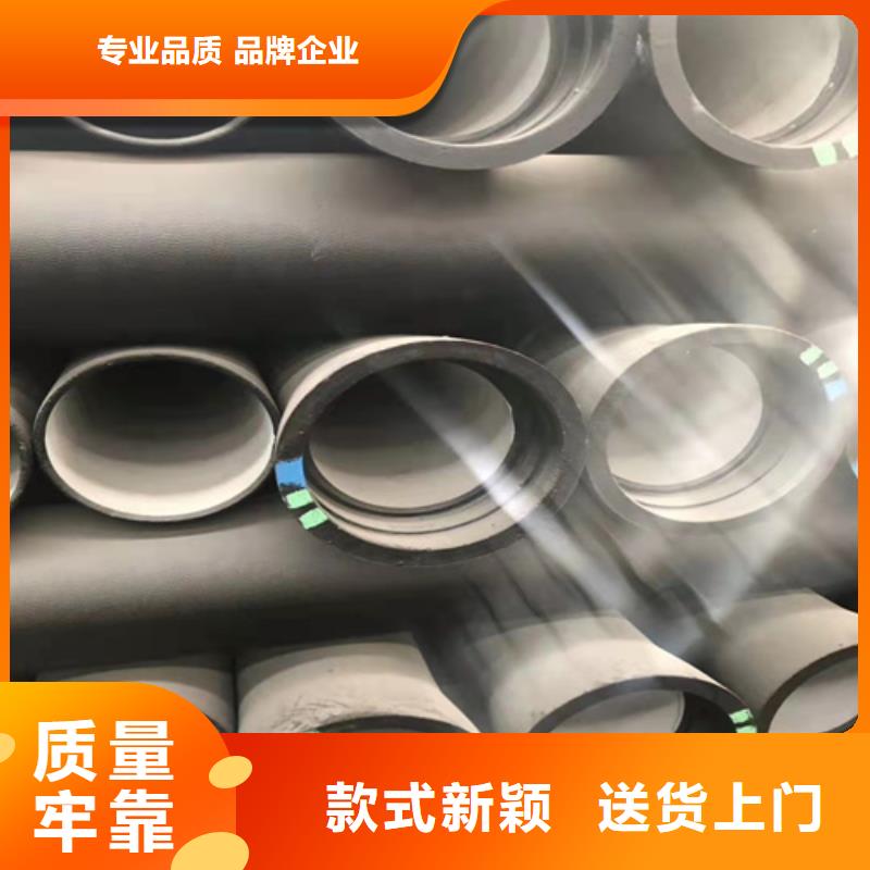 【球墨鑄鐵管】-T型離心球墨鑄鐵管現貨充足