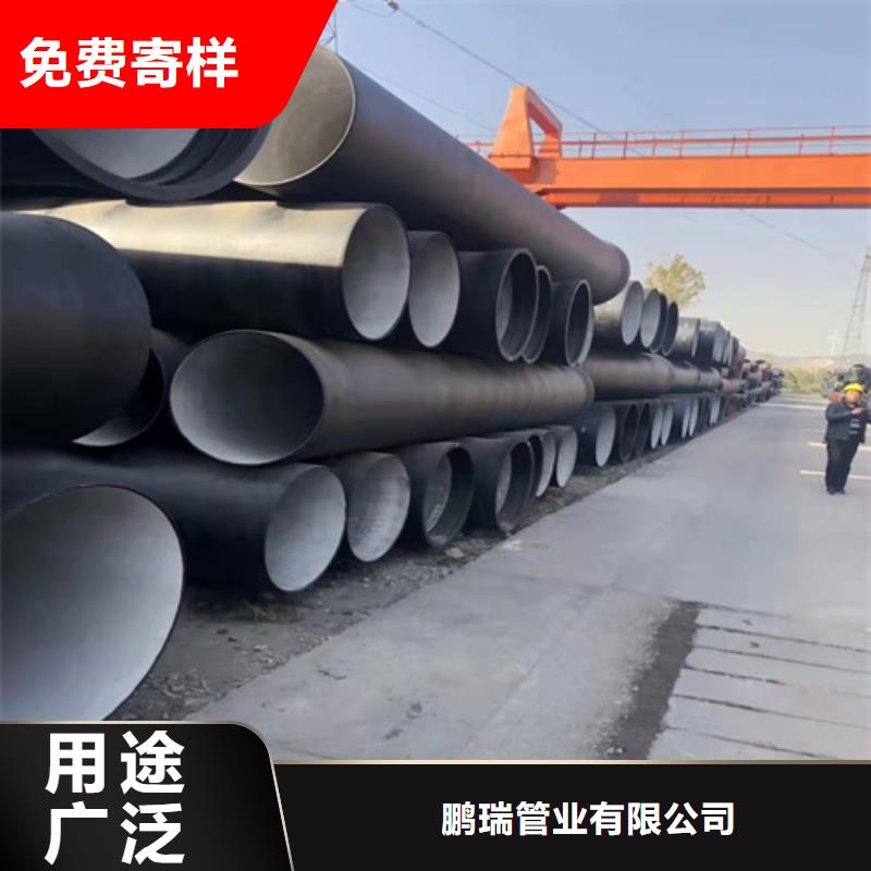 球墨铸铁管_硅钼球墨铸铁现货直发