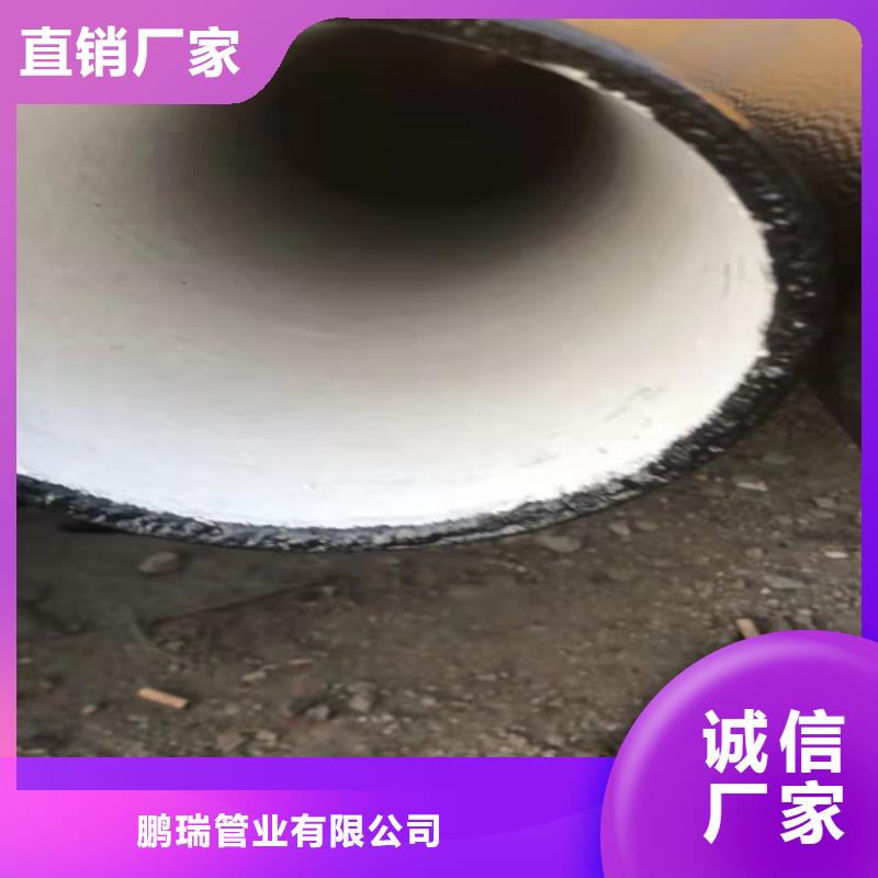 價格行情:柔性承插球墨鑄鐵管