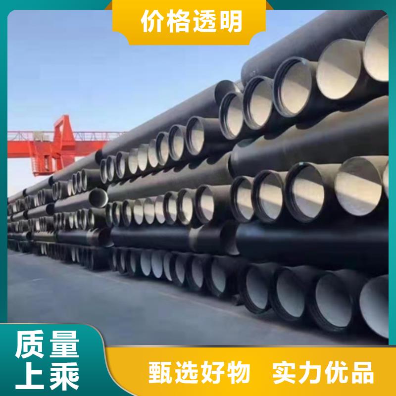 消防DN1200球墨鑄鐵管現貨長期供應