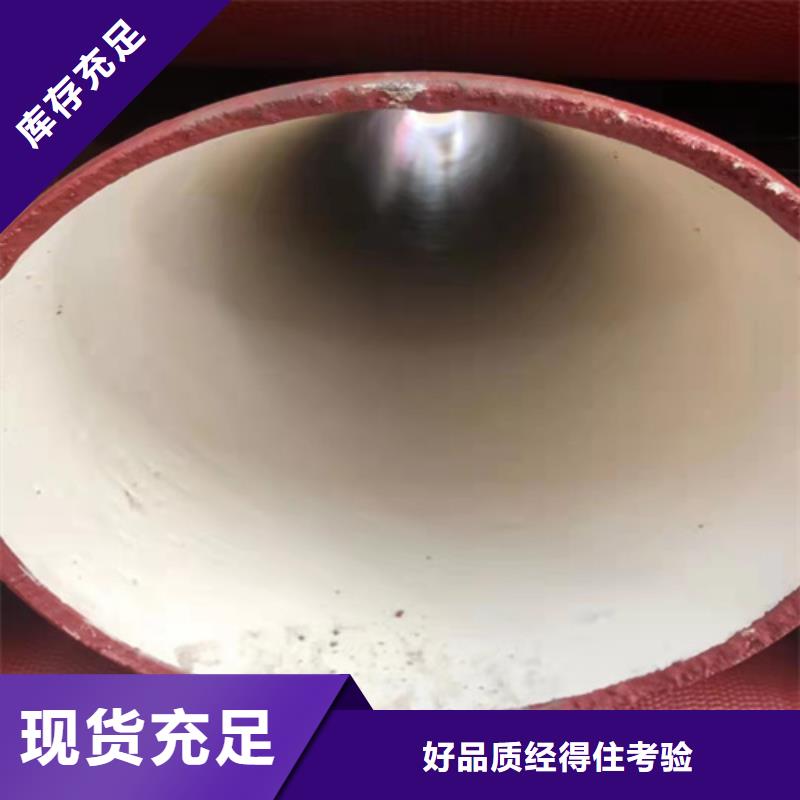 給水DN350球墨鑄鐵管價格合理