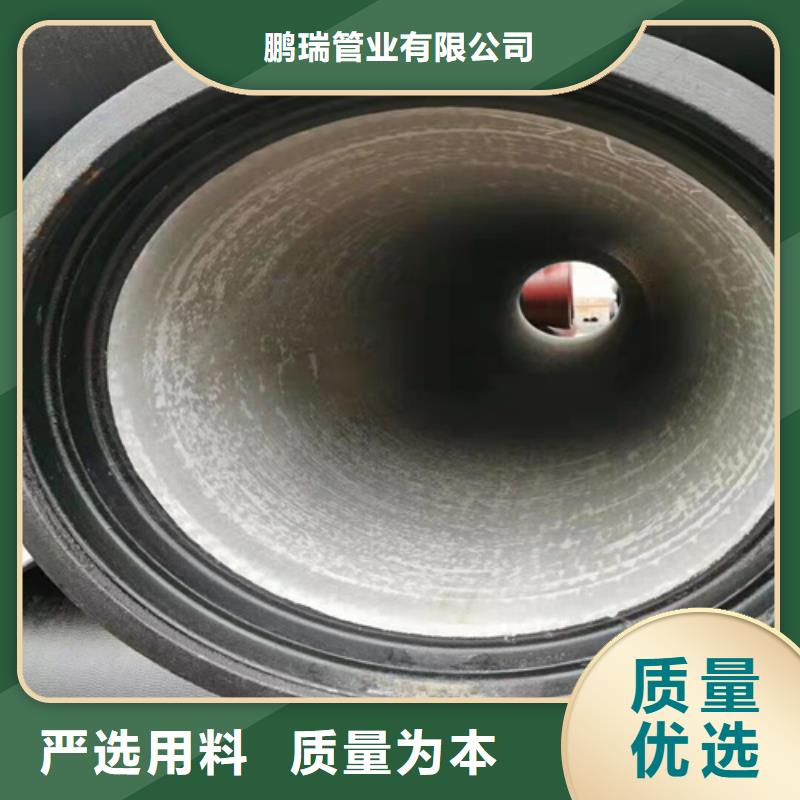 消防DN150球墨鑄鐵管廠家-交貨周期短