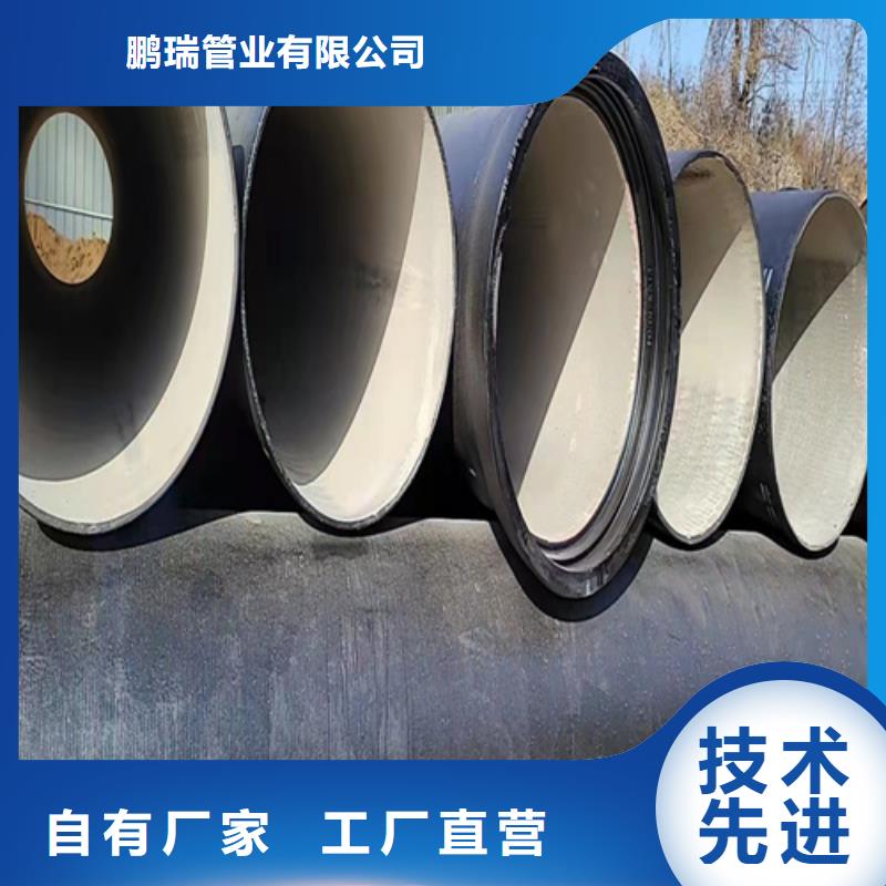 重信譽聚氨酯球墨鑄鐵管批發廠家