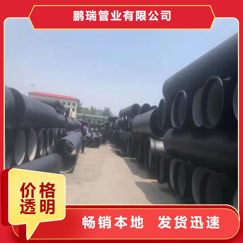 買W型柔性鑄鐵排水管件注意事項