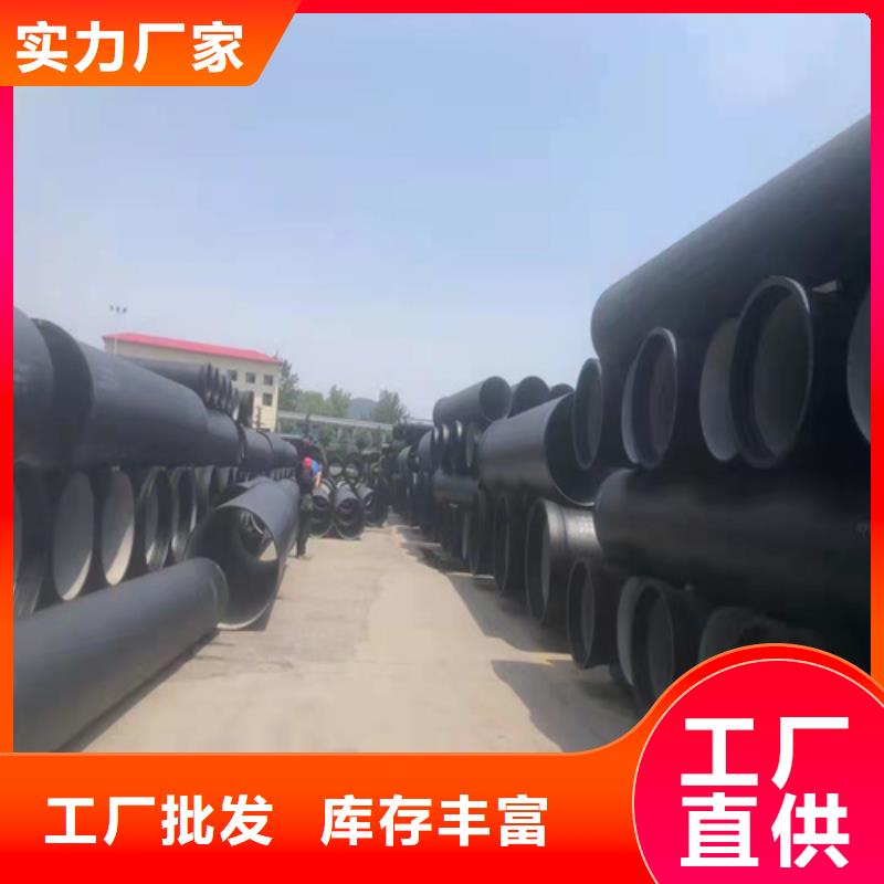 供水DN350球墨鑄鐵管費用
