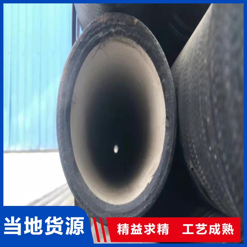 球墨鑄鐵管
DN200廠家新報價