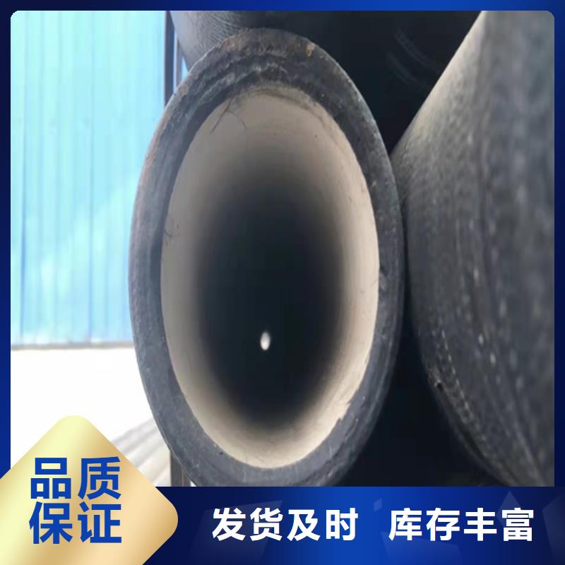 國標DN350球墨鑄鐵管生產廠家