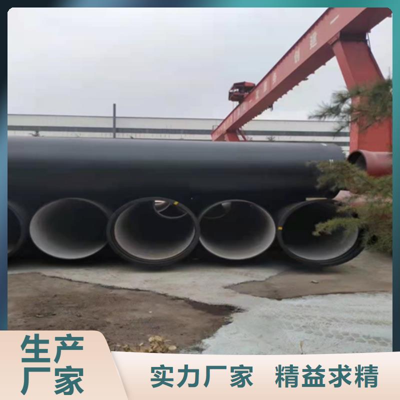暢銷的消防DN500球墨鑄鐵管生產廠家