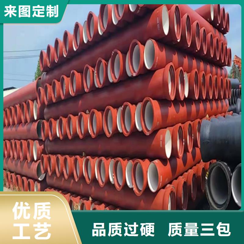 性價比高的國標DN1200球墨鑄鐵管廠家