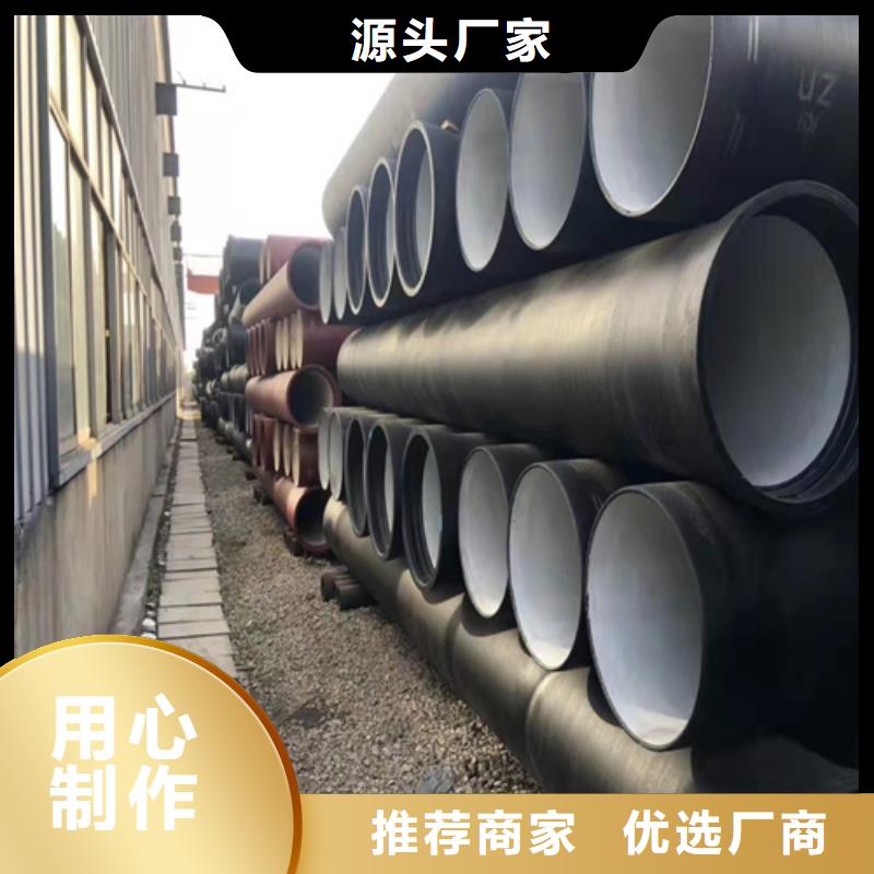 國標DN350球墨鑄鐵管生產廠家