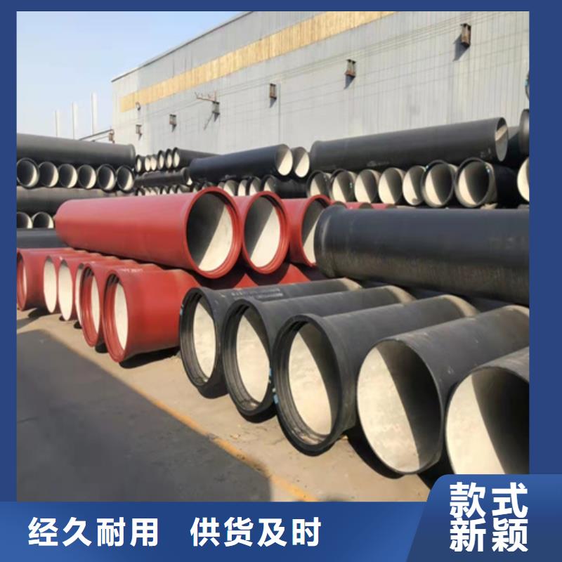 STL型柔性鑄鐵排水管優質品牌