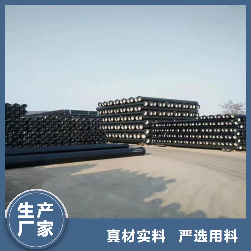 供水DN400球墨鑄鐵管優(yōu)質(zhì)商家