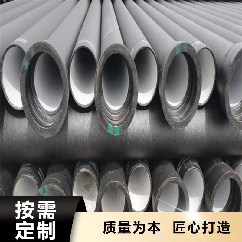 DN200球墨鑄鐵管發貨快
