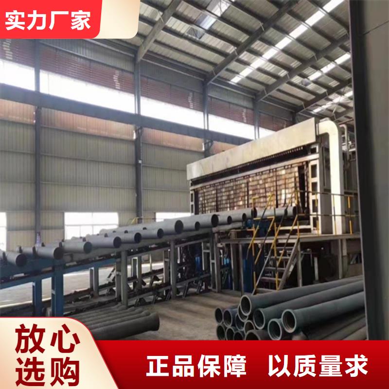 供水DN900球墨鑄鐵管-供水DN900球墨鑄鐵管本地廠家