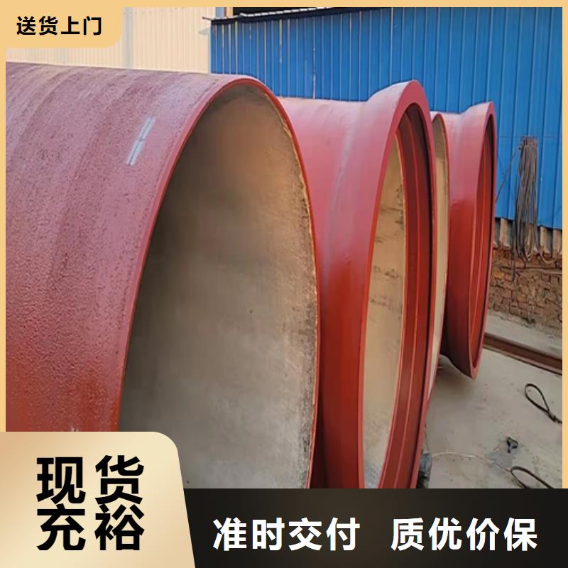 值得信賴的W型柔性鑄鐵排水管件生產廠家