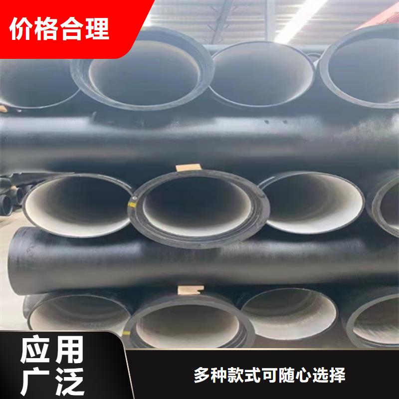 省心：給水DN80球墨鑄鐵管生產廠家