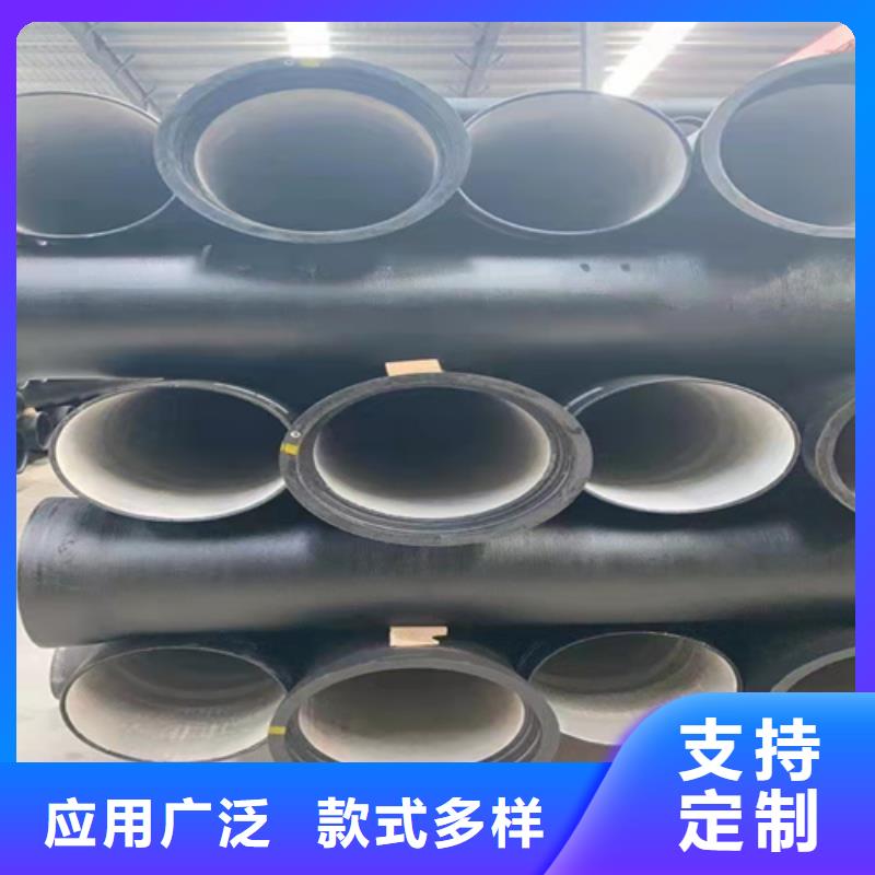 排污水球墨鑄鐵管全國走貨