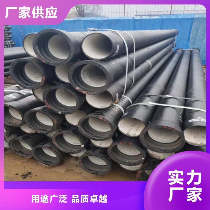 k9DN100球墨鑄鐵管廠家質量有保障
