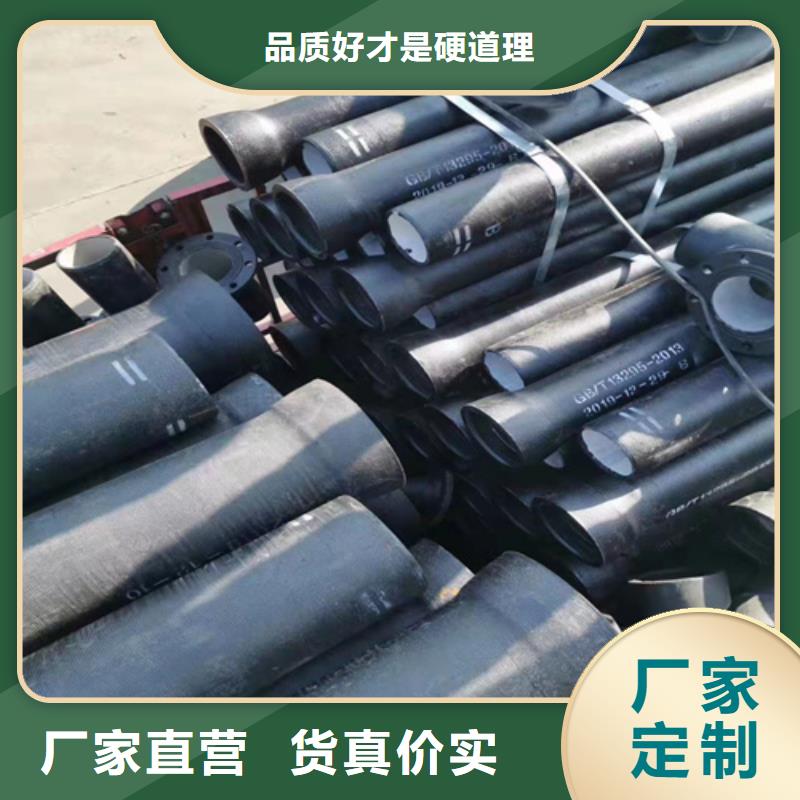 給水DN350球墨鑄鐵管歡迎詢價