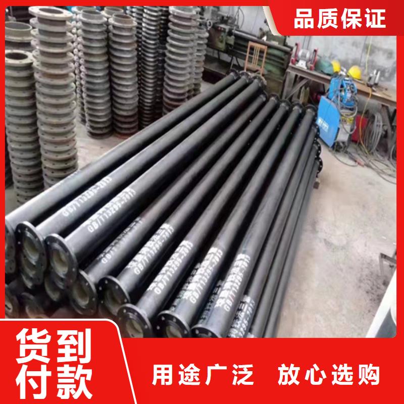 供應(yīng)給水DN700球墨鑄鐵管_實力廠家
