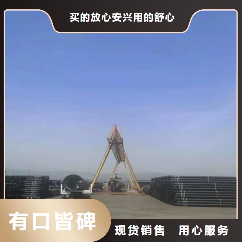 給水DN700球墨鑄鐵管-給水DN700球墨鑄鐵管直銷
