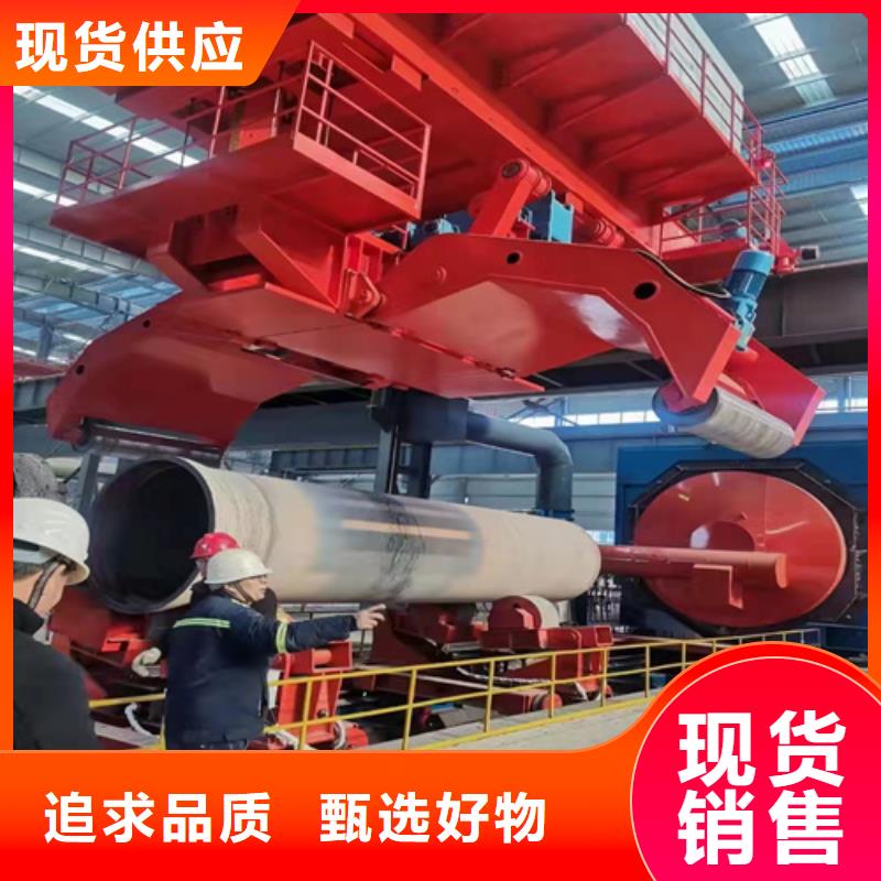 在銷售供水DN300球墨鑄鐵管的廠家地址