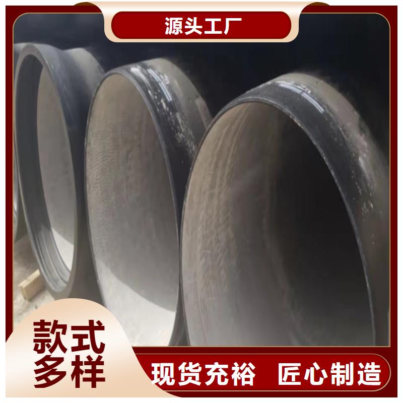 柔性鑄鐵排水管訂購