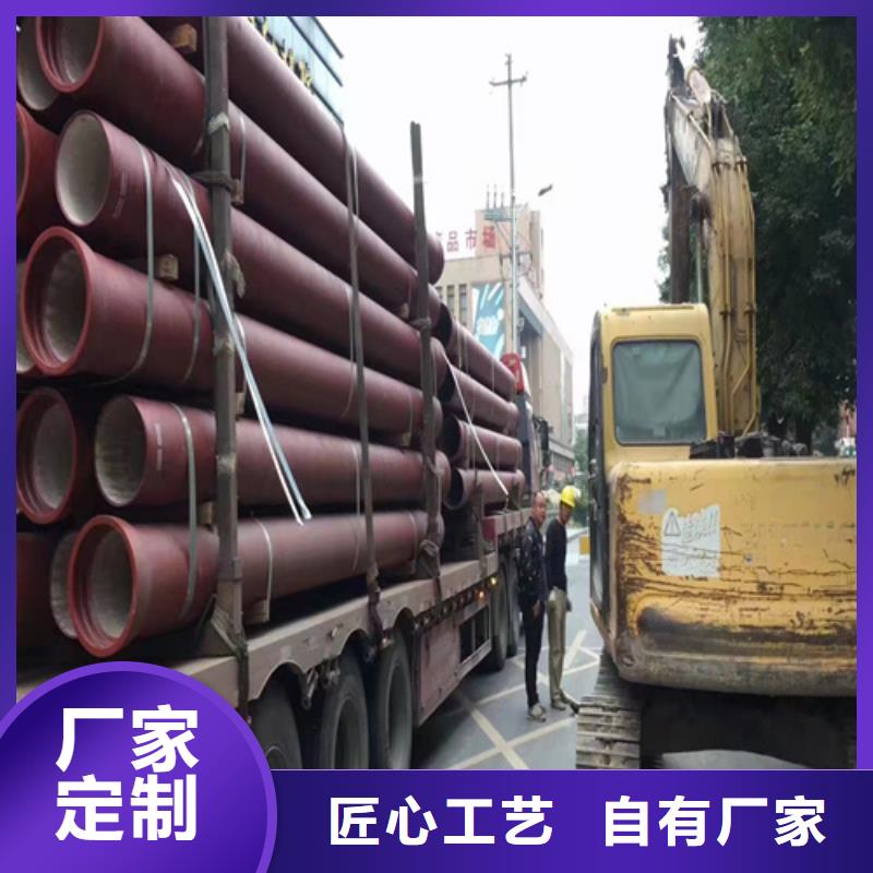 定制排污DN80球墨鑄鐵管_實力廠家