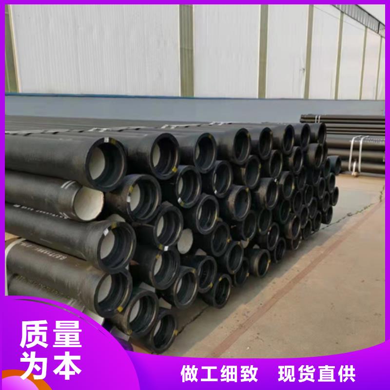 優(yōu)質(zhì)DN80球墨鑄鐵管的生產(chǎn)廠家