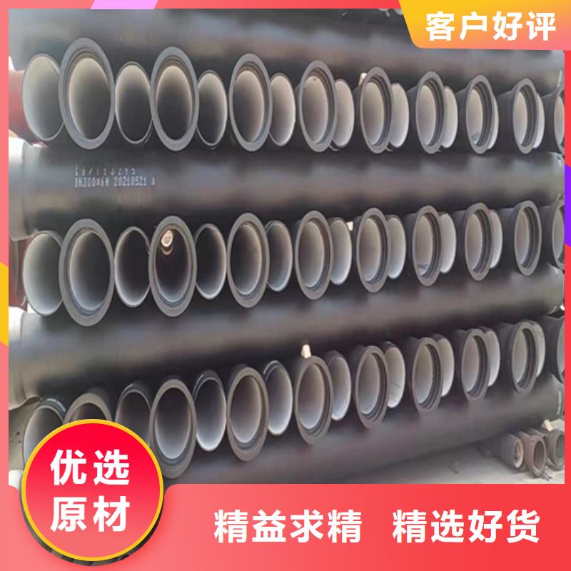 供水DN350球墨鑄鐵管價格含運費